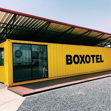Boxotel Ban Nong Chik  Eksteriør billede